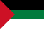 Pan Arab Flag